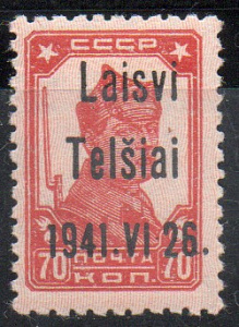 Чёрная надпечатка "Laisvi Telsiai 1941. VI 26." на 70 к. Фантастика. 1 марка !